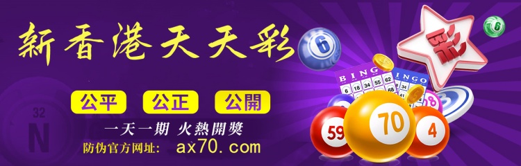 这里是首页图片,如果你看到本提示,证明首页图片无效。